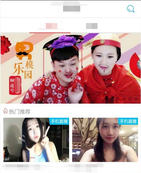 骗局 网络兼职 打字员 差评君 