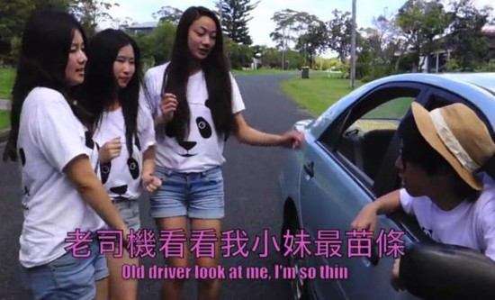 云南山歌《老司机带带我》海外华人版，视频有点雷人… - 壹悠家