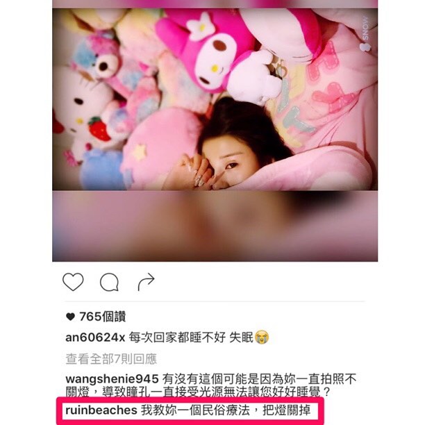 图片[3] - 无聊到极致是一种怎样的体验？这位台湾小哥给出了答案 - 壹悠家