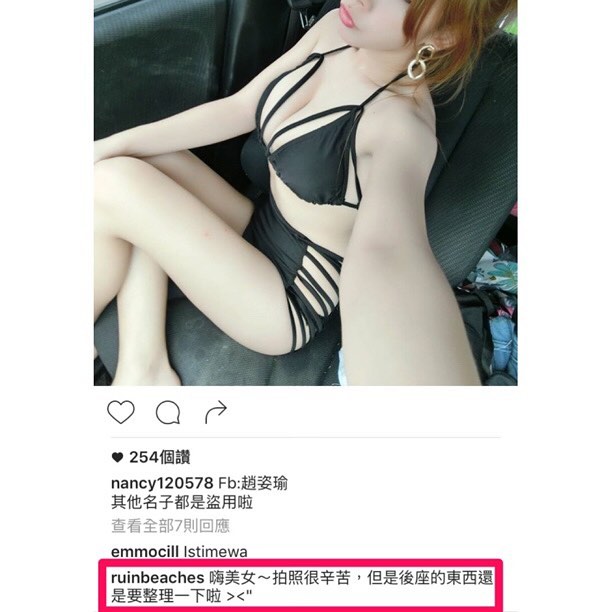 图片[4] - 无聊到极致是一种怎样的体验？这位台湾小哥给出了答案 - 壹悠家