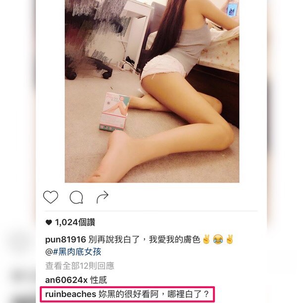 图片[6] - 无聊到极致是一种怎样的体验？这位台湾小哥给出了答案 - 壹悠家