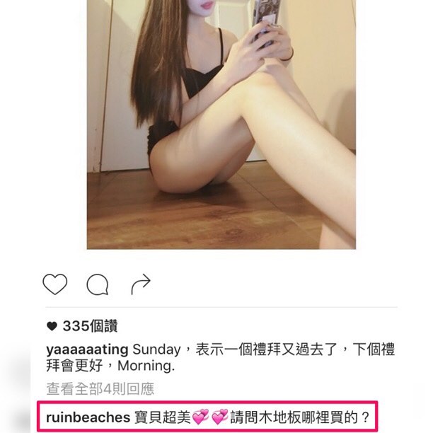 图片[7] - 无聊到极致是一种怎样的体验？这位台湾小哥给出了答案 - 壹悠家