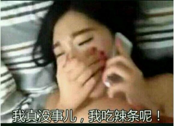 图片[7] - 男女朋友第一次给对方口是一种什么样的感觉？ - 壹悠家