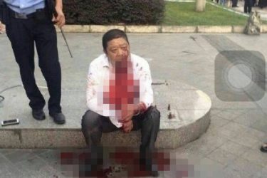 成都双流温哥华花园杀人视频 肠子都掏出来了 血腥慎入！ - 壹悠家