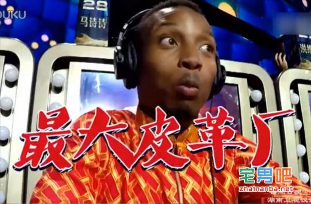 当老外考汉语听力的时候遇到《江南皮革厂》 集体懵逼了！ - 壹悠家