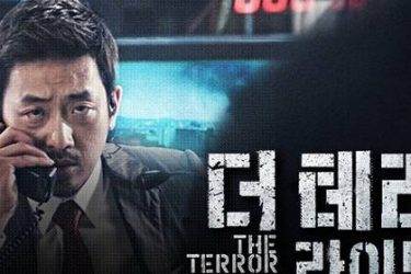 推荐几部超赞的韩国电影 收藏起来留着国庆假期解闷 - 壹悠家