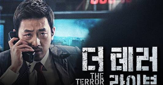 推荐几部超赞的韩国电影 收藏起来留着国庆假期解闷 - 壹悠家