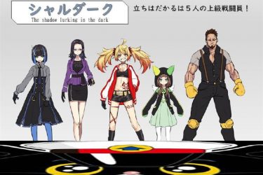 [念动少女~闪光JK逃亡记]完整汉化版[PC][CG/存档][日系RPG][不限速] - 壹悠家