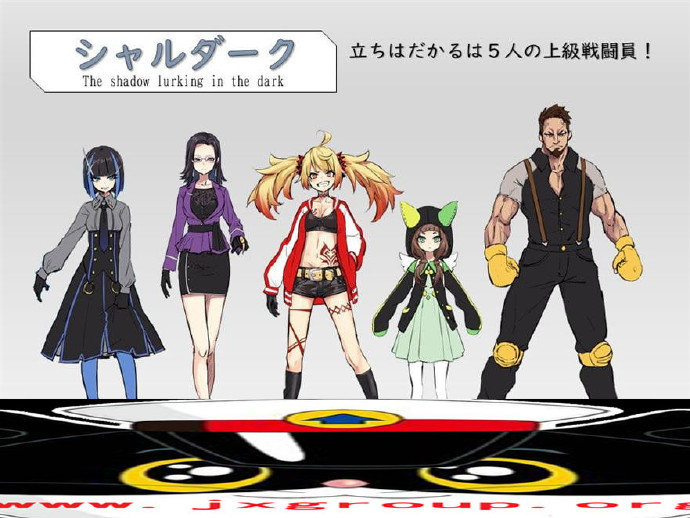 [念动少女~闪光JK逃亡记]完整汉化版[PC][CG/存档][日系RPG][不限速] - 壹悠家