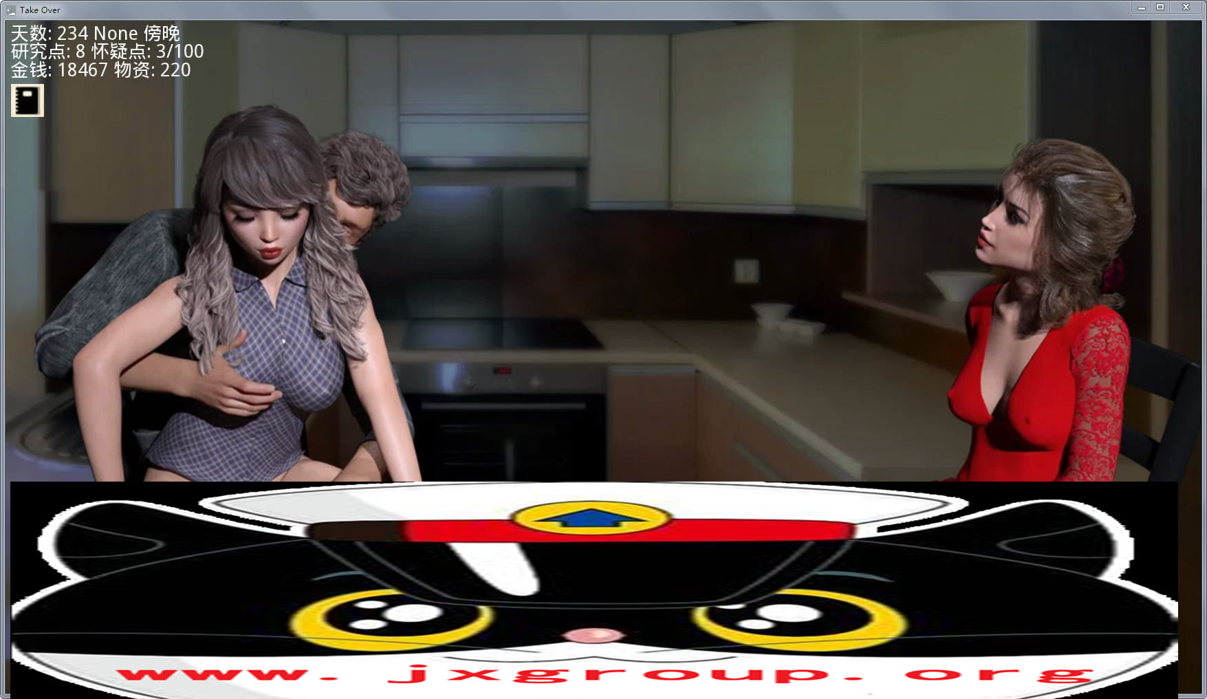 [接管:Take Over]Ver2.3完整汉化版[欧美SLG][PC+安卓][不限速] - 壹悠家