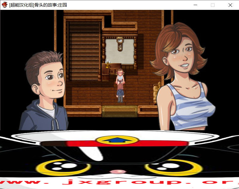 [骨头的故事:庄园]Ver1.5.2完整汉化版[存档][欧美RPG][PC][不限速] - 壹悠家