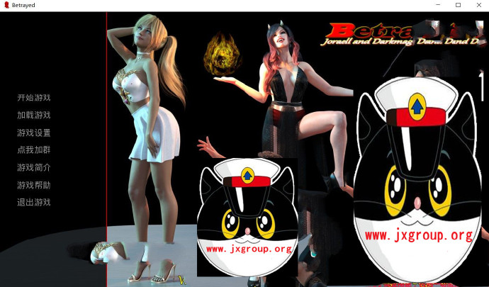 [背叛Betrayed] Ver0.56  汉化版[PC+安卓][欧美SLG][不限速] - 壹悠家