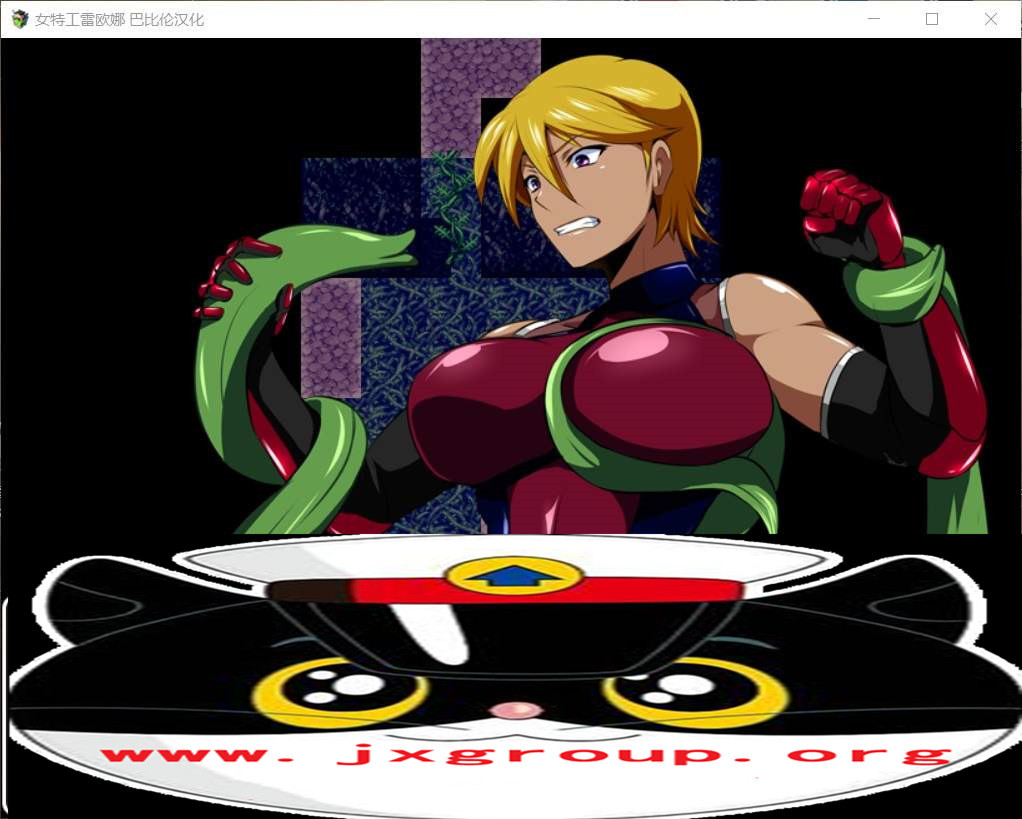 [女特工蕾欧娜]完整汉化版[PC][日系RPG][不限速] - 壹悠家