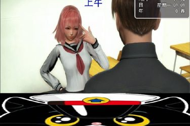 [虚实生活]Ver0.6完整汉化版[国产RPG][PC+安卓][不限速] - 壹悠家