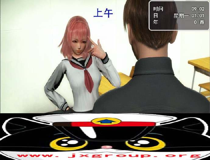 [虚实生活]Ver0.6完整汉化版[国产RPG][PC+安卓][不限速] - 壹悠家