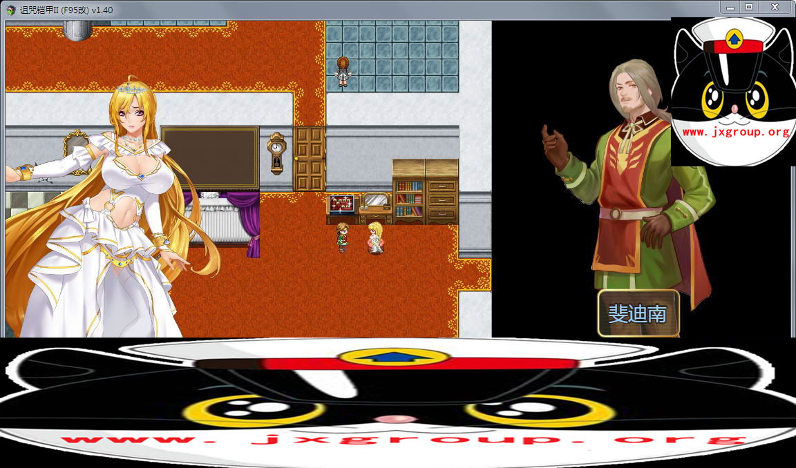 [诅咒铠甲2:灵魔女传奇]verver1.70中文步兵作弊版[国产RPG][PC/安卓][不限速] - 壹悠家