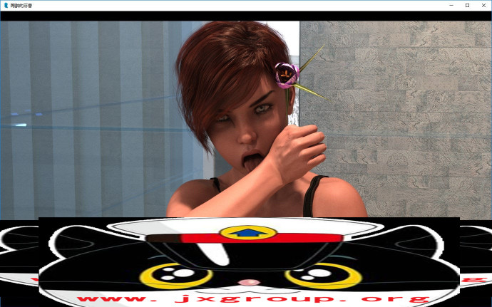 [陶醉的芬香]Ver0.4.8完整汉化版[欧美SLG][PC+安卓][不限速] - 壹悠家