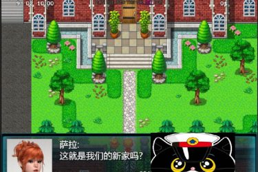 [我的新生活] Ver0055 汉化版 CG  [PC+安卓][欧美RPG][不限速] - 壹悠家