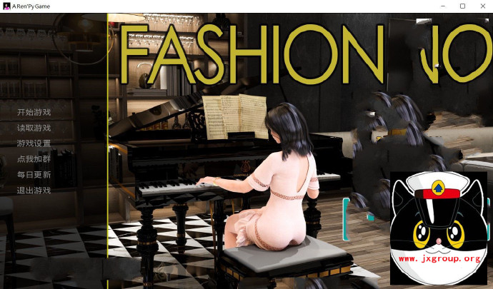 [时尚女王]EP2 Ver1.1  作弊汉化版[PC+安卓][欧美SLG][不限速] - 壹悠家