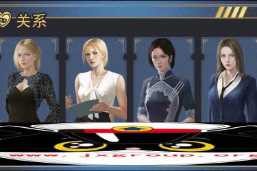 [牛乃触觉]Ver1.1完整汉化版[欧美SLG][PC+安卓][不限速] - 壹悠家