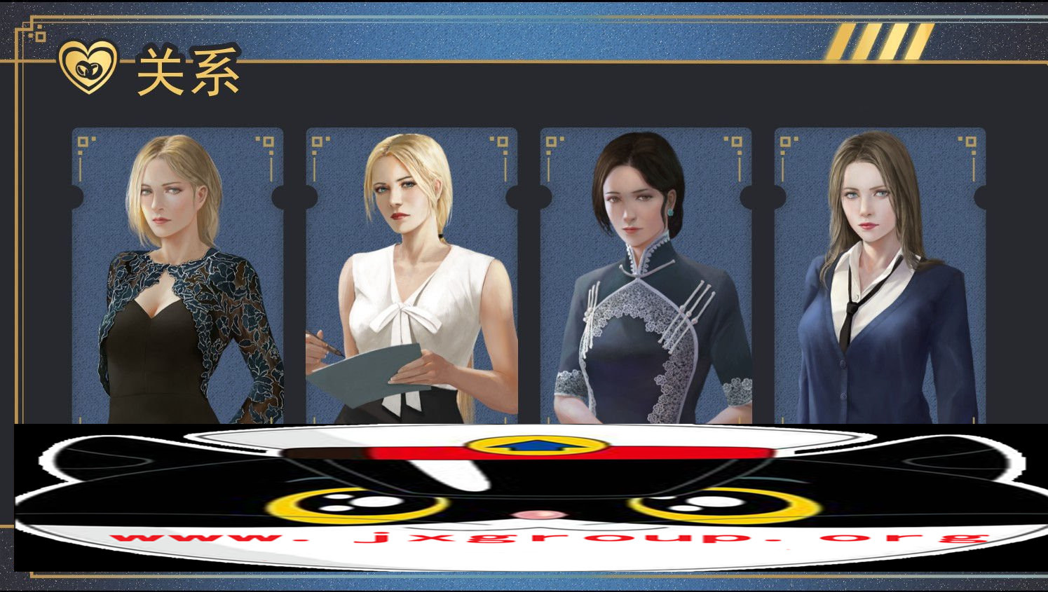 [牛乃触觉]Ver1.1完整汉化版[欧美SLG][PC+安卓][不限速] - 壹悠家