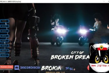 [破碎的梦想之城] Ver0.61  汉化版[PC+安卓][欧美SLG][不限速] - 壹悠家