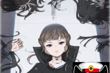 [乐园] EUPHORIA 汉化版 动画  步兵CG包[日系ADV][pc][不限速] - 壹悠家