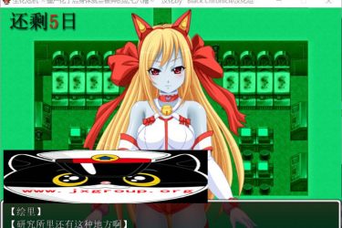 [生化危机:僵尸化了后身体就会被弄的乱七八糟]完整汉化[PC/安卓][日系RPG][不限速] - 壹悠家