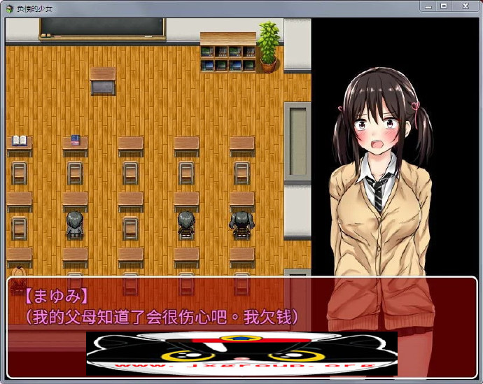 [负债少女]完整汉化版[日系RPG][PC/安卓][不限速] - 壹悠家