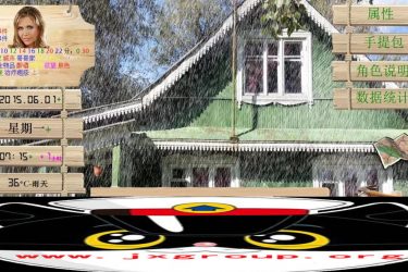 [索尼娅的乡村生活]Ver0.24完整汉化版[欧美SLG][PC][不限速] - 壹悠家