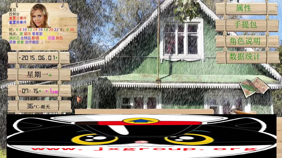 [索尼娅的乡村生活]Ver0.24完整汉化版[欧美SLG][PC][不限速] - 壹悠家