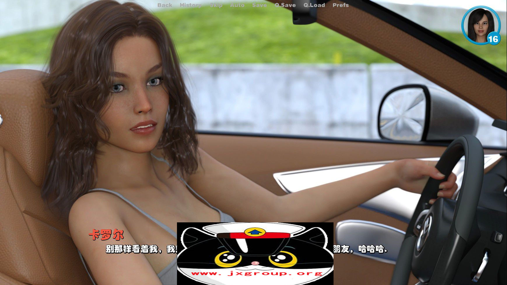 [二次机遇]Ver0.6 完整汉化版[欧美SLG][PC/安卓][不限速] - 壹悠家