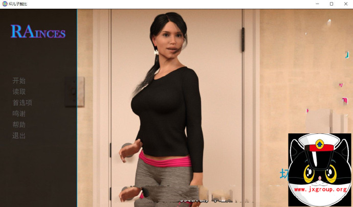 [坏儿子鲍比] Ver1.5 汉化版  全CG[PC+安卓][欧美SLG][不限速] - 壹悠家