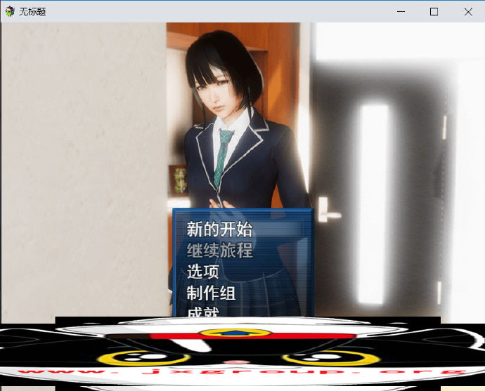 [风搔人生]Ver2.240完整汉化版[PC/安卓][国产RPG][不限速] - 壹悠家