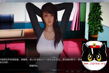 [好铯小姨] Ver0.90  完结版[PC+安卓][国产SLG][不限速] - 壹悠家