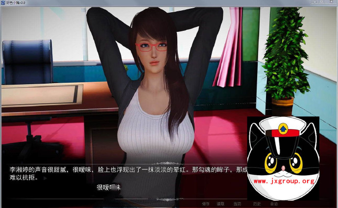 [好铯小姨] Ver0.90  完结版[PC+安卓][国产SLG][不限速] - 壹悠家