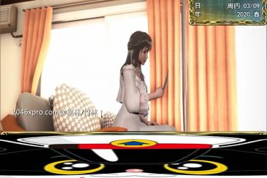 [梦境外传]Ver0.2完整汉化版[国产RPG][PC/安卓][不限速] - 壹悠家