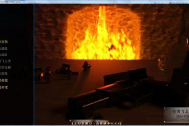 [主的想象力] Ver0.22  汉化版[PC+安卓][欧美SLG][不限速] - 壹悠家