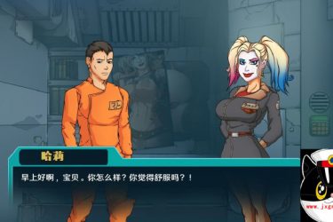 [英雄崛起 越狱] V0.3 作弊汉化版  [PC+安卓][欧美SLG][不限速] - 壹悠家