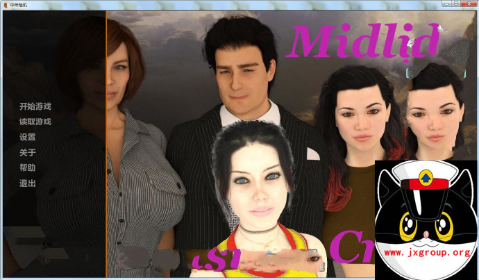 图片[2] - [中年危机] V1.6a  汉化版[PC+安卓][欧美SLG][不限速] - 壹悠家