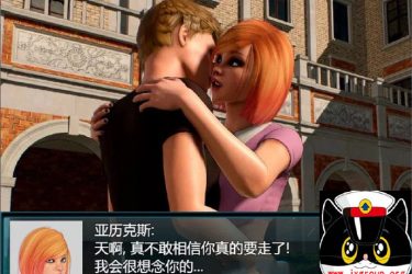 [我的新生活重置] Ver005 汉化版  CG[欧美RPG][不限速] - 壹悠家