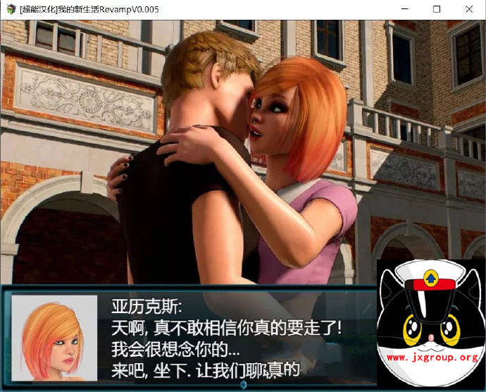 [我的新生活重置] Ver005 汉化版  CG[欧美RPG][不限速] - 壹悠家