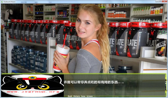 图片[2] - [发条毒剂]Ver0.80完整汉化版[欧美SLG][PC/安卓][不限速] - 壹悠家