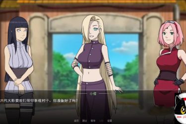 [火影女忍者训练师] V1.23  中文作弊版[PC+安卓][欧美SLG][不限速] - 壹悠家