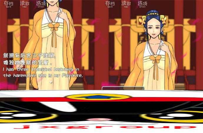 图片[2] - [深宫回忆]皇后、太监、和狗皇帝完整汉化[日系SLG][PC/安卓/IOS][不限速] - 壹悠家