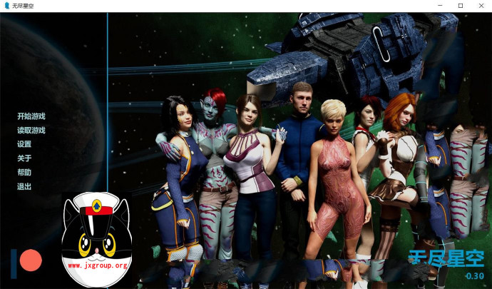 图片[2] - [无尽星空] V0.30  汉化版[PC+安卓][沙盒SLG][不限速] - 壹悠家