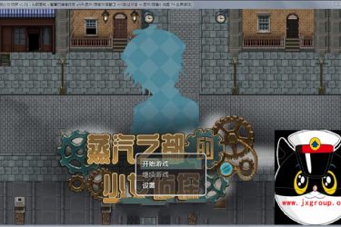 [蒸汽都市的少女侦探]官方中文步兵修复版[PC+安卓][不限速] - 壹悠家