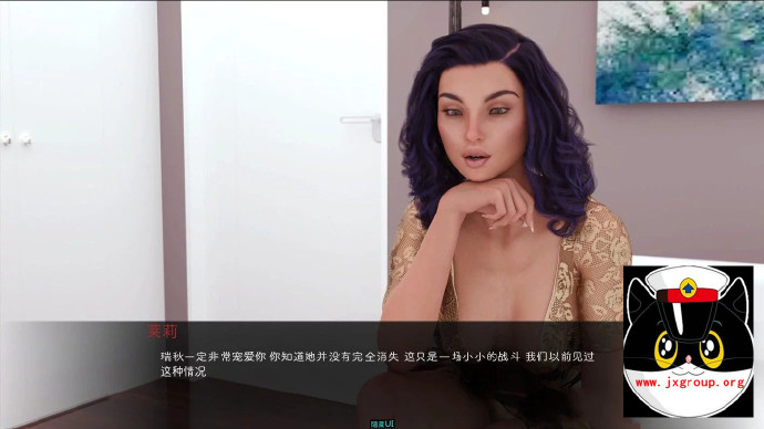 图片[2] - [魅魔的诱惑] Ver0.9  汉化版[PC+安卓][欧美SLG][不限速] - 壹悠家