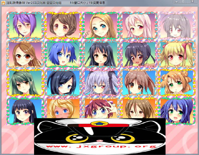 图片[2] - [银乱娘偶像48]Ver2.01完整汉化[PC/CG][日系RPG][不限速] - 壹悠家