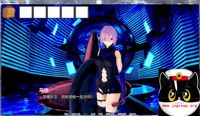 图片[2] - [命运] 榨米青指定 全二章 完整汉化版[欧美SLG][不限速] - 壹悠家